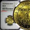 France 1 Franc 1923 FRANCE Aluminum-Bronze 1923  NGC MS64 GAD-468 KM# 87... 321.44 元  ＋  107.15 元 运费