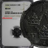 Sweden Ore SWEDEN Gustaf V Iron 1944 1 Ore NGC MS64 World War II issues KM# 810 (130) -