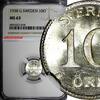 Sweden Ore SWEDEN Gustaf V Silver 1938 G 10 Ore NGC MS63 GEM BU KM# 780 (018) -