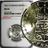 Sweden 1 Krona Sweden Gustaf VI Silver 1961 TS NGC MS63 GEM BU KM# 826 (058) -