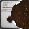 Sweden Bronze SWEDEN Oscar I 1857 1/2 Ore NGC MS63 BN BROWN KM# 686 (036) -