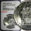 Sweden 5 Kronor SWEDEN Silver 1959 TS NGC MS63 Constitution Sesquicentennial KM# 830(4) -