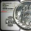 Sweden Ore SWEDEN Gustaf V SILVER 1936 G 50 Ore Short ''6'' NGC UNC DETAILS KM#788 (099) -