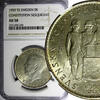 Sweden 5 Kronor SWEDEN Silver 1959 TS NGC AU58 Constitution Sesquicentennial KM# 830(2) -