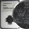 Sweden Ore SWEDEN Gustaf V Iron 1948 2 Ore NGC MS62 KM# 811 (088) -