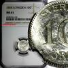 Sweden Ore Sweden Gustaf V Silver 1928 G 10 Ore NGC MS61 KM# 780 (135) -