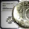 Sweden Ore Sweden Gustaf V Silver 1929 G 10 Ore NGC MS62 KM#780 (149) -