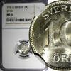 Sweden Ore SWEDEN Gustaf V Silver 1941 G 10 Ore NGC MS64 WWII ISSUE KM# 780 (016) -