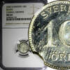 Sweden Ore SWEDEN Gustaf V Silver 1942-G 10 Ore NGC MS64 3 Small Crowns WWII Issue KM780(4) -