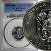 Panama 5 Centesimos 1979 Panama 1979 FM  PCGS PL63 TOP GRADED PROOF LIKE... 45.00 US$  +  5.00 US$ shipping