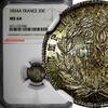 France 20 Centimes 1854 FRANCE Napoleon III Silver 1854 A  NGC MS64 Toni... 1,392.90 元  ＋  107.15 元 运费