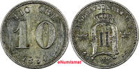 Sweden 10 Öre SWEDEN Oscar II Silver 1894 EB aUNC Condition KM# 755 (10 523) -