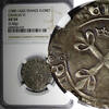 France 1380-1422 FRANCE Charles VI 1380-1422 Silver FLORET NGC AU50 Tour... 1,714.34 元  ＋  107.15 元 运费