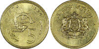  Bronze 1974 Morocco al-Hassan II Aluminum- 1394 (1974) 5 Santimat FAO Y... 21.40 元  ＋  106.98 元 运费
