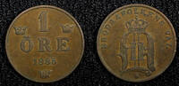 Sweden Bronze SWEDEN Oscar II (1872-1907) 1885 1 ORE Extra Large letters KM# 750 (514) -