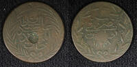 Tunisia 1858 Tunisia TUNIS Copper AH1268 (1858) Kharub C/S ''1'' on 6 Na... 357.15 元  ＋  107.15 元 运费