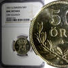Sweden Ore SWEDEN Gustaf V Silver 1931 G 50 Ore NGC UNC DETAILS Nice Toned KM# 788 (31) -