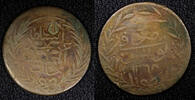 Tunisia 1858 Tunisia TUNIS Copper AH1269 (1858) Kharub C/S ''1'' on 6 Na... 285.72 元  ＋  107.15 元 运费
