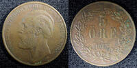 Sweden Bronze Sweden Oscar II 1873 5 Ore Mintage-783,000 27 mm XF KM# 730 (23 173) -