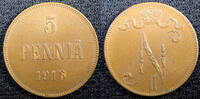 Finland 5 Pennia 1916 Finland Russian Nicolas II (1895-1917) Copper 1916... 15.00 US$  +  5.00 US$ shipping