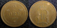 Sweden Bronze Sweden Oscar II 1899 EB 2 Ore Large Letters XF+ KM# 746 (23 109) -