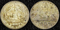 Guatemala 1/4 Real 1897 GUATEMALA Silver 1897  Sun above 3 Volcanoes Ton... 15.00 US$  +  5.00 US$ shipping