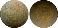 Tunisia 2 Kharub 1867 Tunisia TUNIS Muhammad III Copper AH1283 (1867)  N... 356.80 元  ＋  107.15 元 运费