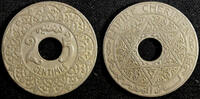 Morocco 25 Centimes Morocco ND Copper-Nickel 1921 ch.XF Toned Y# 34.1 (23 227) -