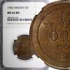 Sweden Bronze SWEDEN Oscar II 1906 EB 5 Ore Mintage-565 280 NGC MS62 BN KM# 770 (022) -