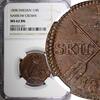 Sweden 1/4 Skilling SWEDEN Copper King Gustav IV Adolf 1808 NGC MS62 TOP GRADED KM# 564 -