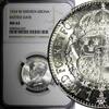 Sweden 1 Krona Sweden Gustaf V Silver 1924 W Dotted Date NGC MS62 KM# 786.1 (007) -