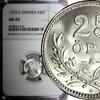 Sweden 25 Öre Sweden Gustaf V Silver 1933 G BETTER DATE NGC MS65 BU COIN KM# 785 (12) -