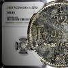 Sweden 1/32 Riksdaler SWEDEN Silver 1853 AG Large ''AG'' NGC MS63 NICE TONING KM# 681 (2) -