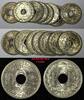 France 10 Centimes 1939 FRANCE 1939  CHOICE UNC RANDOM PICK (1 Coin) KM#... 6.95 US$  +  5.00 US$ shipping