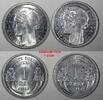 France Franc 1959 FRANCE Aluminium 1959 1  UNC KM# 885a.1 RANDOM PICK (1... 2.95 US$  +  5.00 US$ shipping