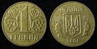 1 Hryvnia Ukraine Aluminum-Bronze 2001 with mintmark aUNC 26mm KM# 8b (29 058) -