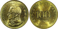  100 Pesos 1980 Argentina Jose de San Mart&iacute;n 1980  magnetic UNC KM# 85a ... 39.68 元  ＋  134.98 元 运费