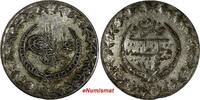  20 Para 1836 Turkey Mahmud II Silver AH1223 29 (1836)  ch.XF Toned KM# ... 168.72 元  ＋  134.98 元 运费