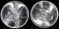  10 Kurus 1975 Turkey 1975  FAO Agricultural Progress Series BU KM# 898a... 39.68 元  ＋  134.98 元 运费
