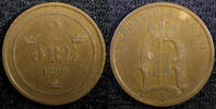  Bronze 1899 Sweden Oscar II  1899 EB 2 Ore Large Letters XF+ KM# 746 (2... 13.00 US$  +  5.00 US$ shipping