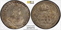  10 Kopecks 1743 RUSSIA Elizabeth Silver 1743  PCGS AU55 TOP GRADED RARE... 3,003.21 元  ＋  134.98 元 运费