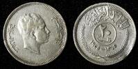  20 Fils 1955 IRAQ Faisal II Silver 1955  1 Year Type XF SCARCE KM# 116 ... 30.00 US$  +  5.00 US$ shipping
