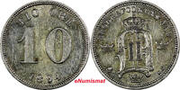  10 &Ouml;re 1894 SWEDEN Oscar II Silver 1894 EB  aUNC Condition KM# 755 (10 ... 50.00 US$  +  5.00 US$ shipping