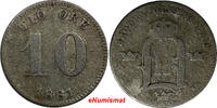 Ore 1881 Sweden Oscar II Silver 1881 EB 10 Ore SCARCE VG KM# 755 (10 08... 12.00 US$  +  5.00 US$ shipping