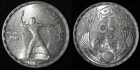  50 Piastres 1956 EGYPT Silver 1956  Evacuation Day AR-0.900 28g. UNC KM... 75.00 US$  +  5.00 US$ shipping