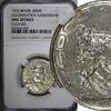  2000 Reis 1932 BRAZIL Silver 1932  NGC UNC DET.400th Annivers.of Coloni... 40.00 US$  +  5.00 US$ shipping