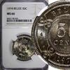 50 Cents BELIZE Elizabeth II 1974 NGC MS66 Light Toned TOP GRADED KM# 37 (030) -