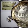 1/4 Real GUATEMALA Silver 1897 NGC MS67 GEM BU NICE TONED KM#162 (044) -
