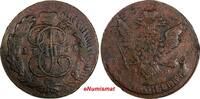 Russia 5 Kopecks Russia Catherine II 1767 MM 45,22g.Oblique milled RARE C# 59.6 (17736) -