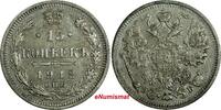 Russia 15 Kopeks RUSSIA Nicholas II Silver 1912 SPB EB Y# 21a.2 (17 998) -